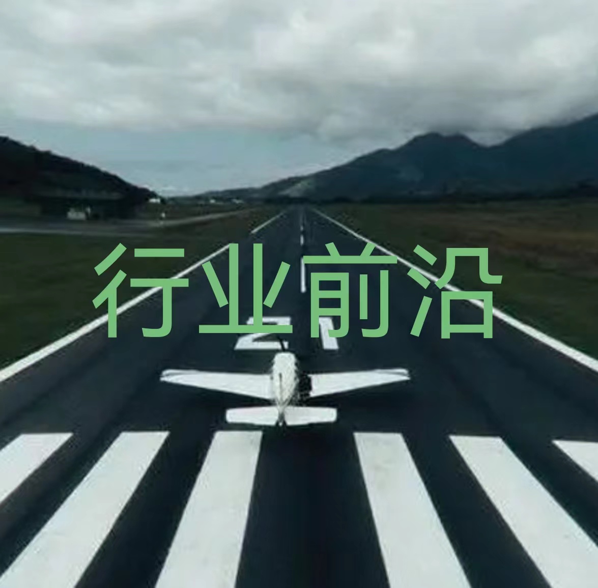 一文了解CCUS等降碳技术