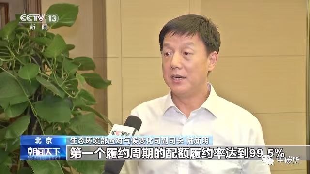 微信图片_20231206160513.jpg