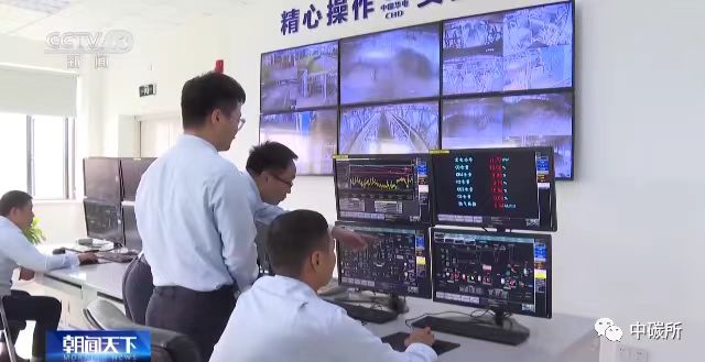 微信图片_20231206160532.jpg